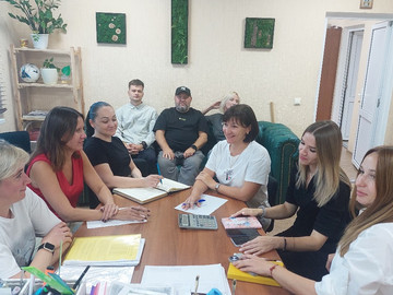 Конференция в рамках 